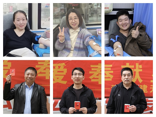 公司學(xué)雷鋒無(wú)償獻(xiàn)血公益活動(dòng)圓滿(mǎn)舉行