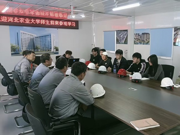 天津分公司河北農業大學研究生宿舍項目迎來觀摩團