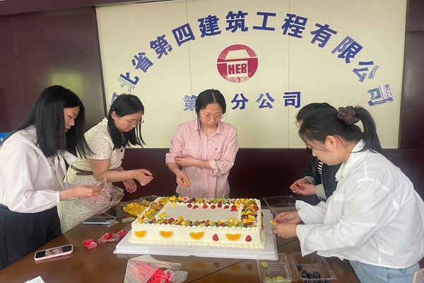 十分公司工會開展母親節主題活動