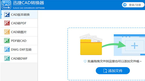 免費(fèi)分享6款高效的電腦軟件，滿滿的黑科技，個(gè)個(gè)都是精品